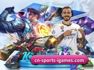 爱游戏 APP（ayx.com）